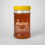 Safvah Honey, Big Bee, Lab Tested & Certified